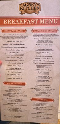 Menu photo 2 Cagney’s Kitchen High Point High Point, NC Menu photo 2 Cagney’s Kitchen High Point High Point, NC