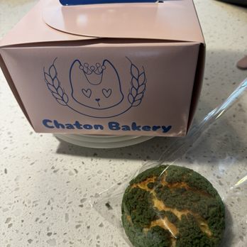 Chaton Bakery - Pistachio cream puff - Bakeries Near Me - Aurora, Colorado