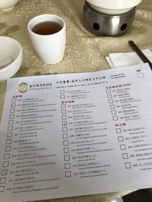 Menu photo 8 Golden Paramount Seafood Restaurant Richmond, BC Menu photo 8 Golden Paramount Seafood Restaurant Richmond, BC