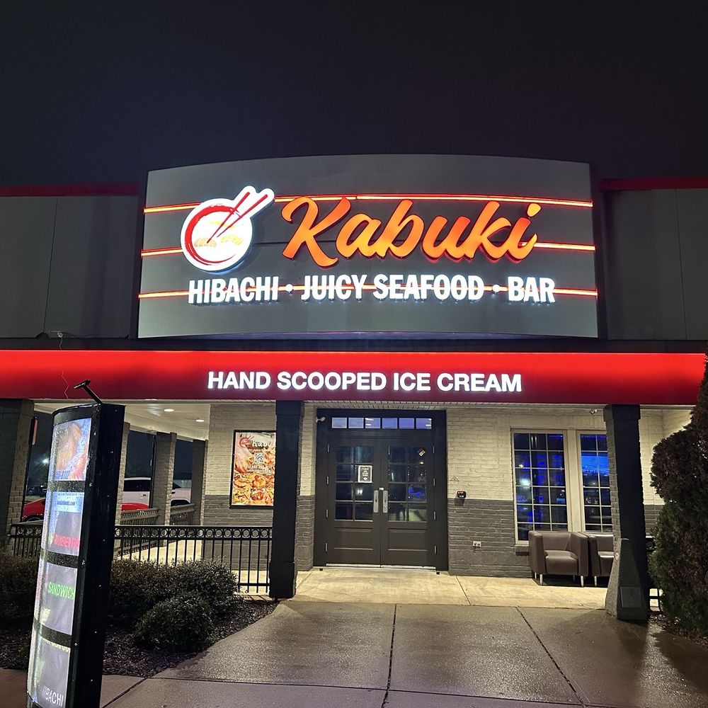 Kabuki - Exterior - Japanese Near Me - Horn Lake, Mississippi Kabuki - Exterior - Japanese Near Me - Horn Lake, Mississippi