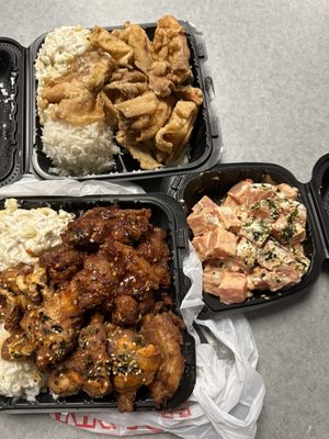 Hina’s Island Grindz and Catering LLC by null