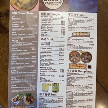 Bobo’s Dumplings & Noodles - Menu - Chinese Near Me - Omaha, Nebraska Bobo’s Dumplings & Noodles - Menu - Chinese Near Me - Omaha, Nebraska