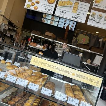 Pineapple King Bakery - San Francisco - Bakeries Near Me - San Francisco, California Pineapple King Bakery - San Francisco - Bakeries Near Me - San Francisco, California