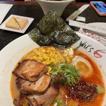 Wu's Ramen - 3. Miso Ramen - Ramen Near Me - Orland Park, Illinois Wu's Ramen - 3. Miso Ramen - Ramen Near Me - Orland Park, Illinois