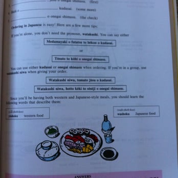 LA Japanese lesson - The book has various contents. - Private Tutors Near Me - Los Angeles, California LA Japanese lesson - The book has various contents. - Private Tutors Near Me - Los Angeles, California