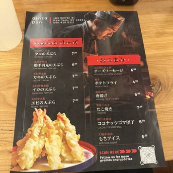 Ginza Don - Menu - Japanese Near Me - New York, New York Ginza Don - Menu - Japanese Near Me - New York, New York