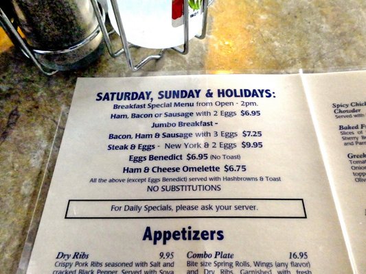 Menu photo 3 The Arms Pub Port Coquitlam, BC