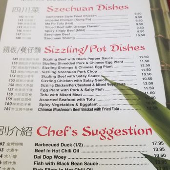 Kai's Delight - a menu for a restaurant - Chinese Near Me - Kingston, Ontario