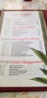Menu photo 3 Kai's Delight Kingston, ON