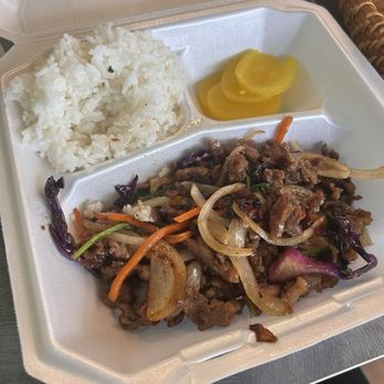 Dosirak Korean Cafe - Bulgogi, rice, and kimchi radish - Korean Near Me - Conroe, Texas