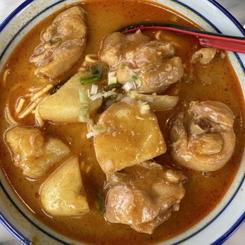 Kookoo Chicken - Curry Chicken S15 Curry Laksa Mee w. Curry Chicken - Malaysian Near Me - Brooklyn, New York