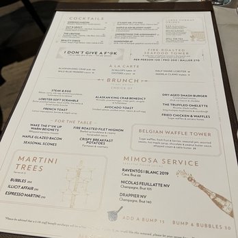 Maple & Ash - Steakhouses Near Me - Scottsdale, Arizona Maple & Ash - Steakhouses Near Me - Scottsdale, Arizona