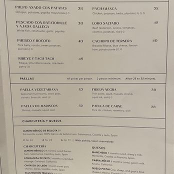 Suspiro - Menu March 2024 - Spanish Near Me - San Jose, California Suspiro - Menu March 2024 - Spanish Near Me - San Jose, California