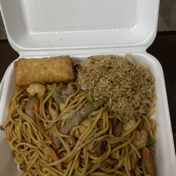Jin's China King - Lo Mein Dinner - Chinese Near Me - Shelby Township, Michigan