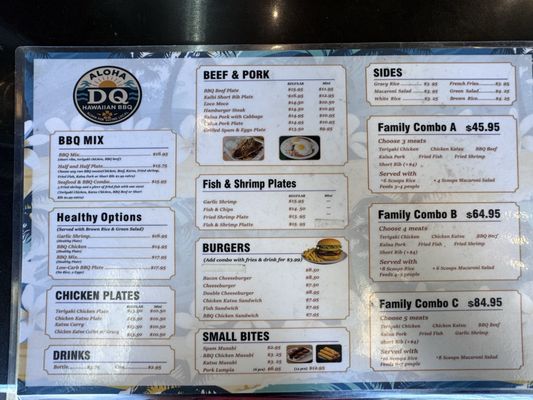Menu photo 2 DQ Hawaiian BBQ Elk Grove, CA Menu photo 2 DQ Hawaiian BBQ Elk Grove, CA