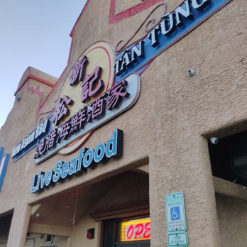 New Asian BBQ - Dim Sum Near Me - Las Vegas, Nevada