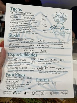 Menu photo 1 Oh-Mar Fresh Seafood Melrose Park, IL