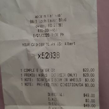 Captain Car Wash - Receipt - Car Wash Near Me - Towson, Maryland Captain Car Wash - Receipt - Car Wash Near Me - Towson, Maryland