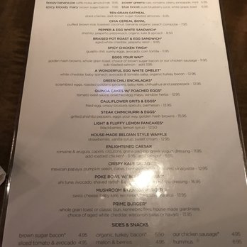 Beatrix - Streeterville - New American Near Me - Chicago, Illinois