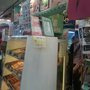 Photo of 曲奇雜貨屋
