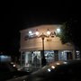 Photo of Farmacia del Ahorro