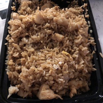 Rain Modern Chinese - Bland "chicken fried rice" aka soggy brown rice with over cooked chicken, nothing else. - Dim Sum Near Me - Albany, New York
