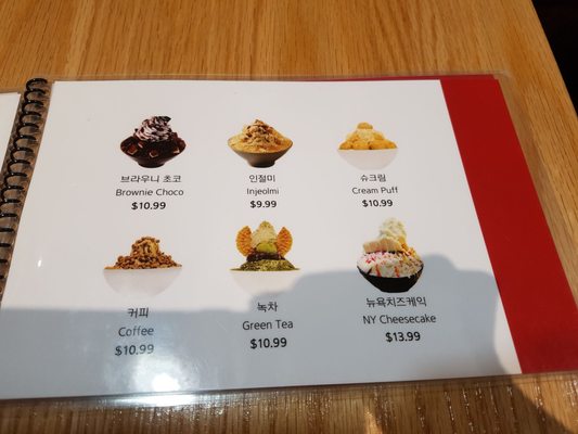 Menu photo 5 Cafe Daily North York, ON Menu photo 5 Cafe Daily North York, ON