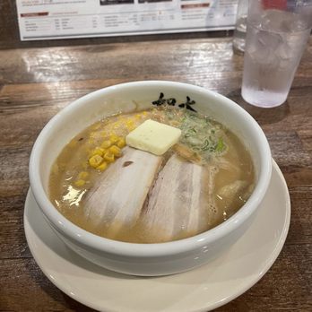 Ramen Josui - Miso Ramen Bowl - Ramen Near Me - Torrance, California Ramen Josui - Miso Ramen Bowl - Ramen Near Me - Torrance, California