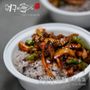 Photo of Oh Gui