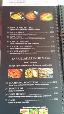 Menu photo 4 K-House Guadalajara, JAL Menu photo 4 K-House Guadalajara, JAL
