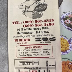 Wok’N Roll Chinese Restaurant