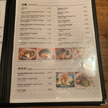Mr Max - Sushi Bars Near Me - Irving, Texas Mr Max - Sushi Bars Near Me - Irving, Texas