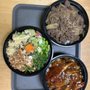 Photo of Tuna Poke 2