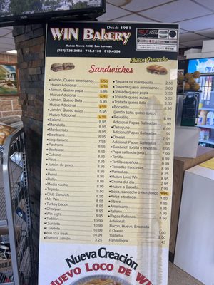 Menu photo 2 Win Bakery San Lorenzo, PR Menu photo 2 Win Bakery San Lorenzo, PR