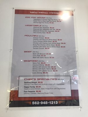 Menu photo 3 PanPan Wok Pico Rivera, CA
