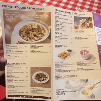 XiBei - menu - Chinese Near Me - Arcadia, California