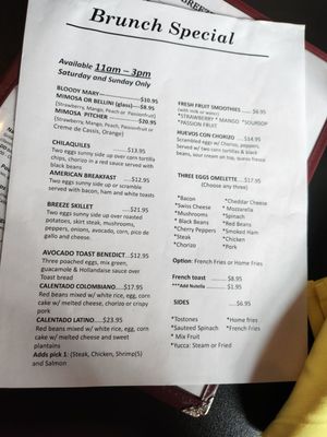 Menu photo 4 Breeze Cuisine Shelton, CT