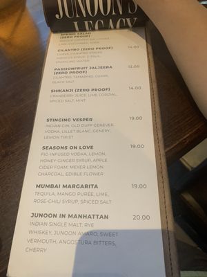 Menu photo 1 Junoon New York, NY Menu photo 1 Junoon New York, NY