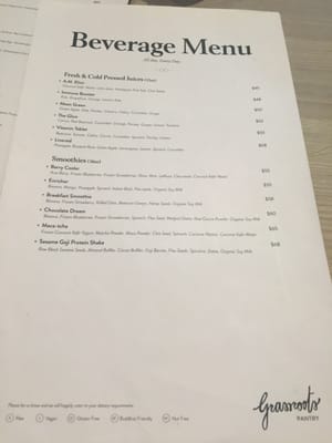 Menu photo 4 豆苗居 Hong Kong, HK