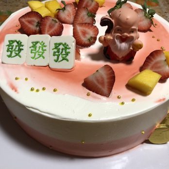E's Cake Shop - Custom Cakes Near Me - Brooklyn, New York