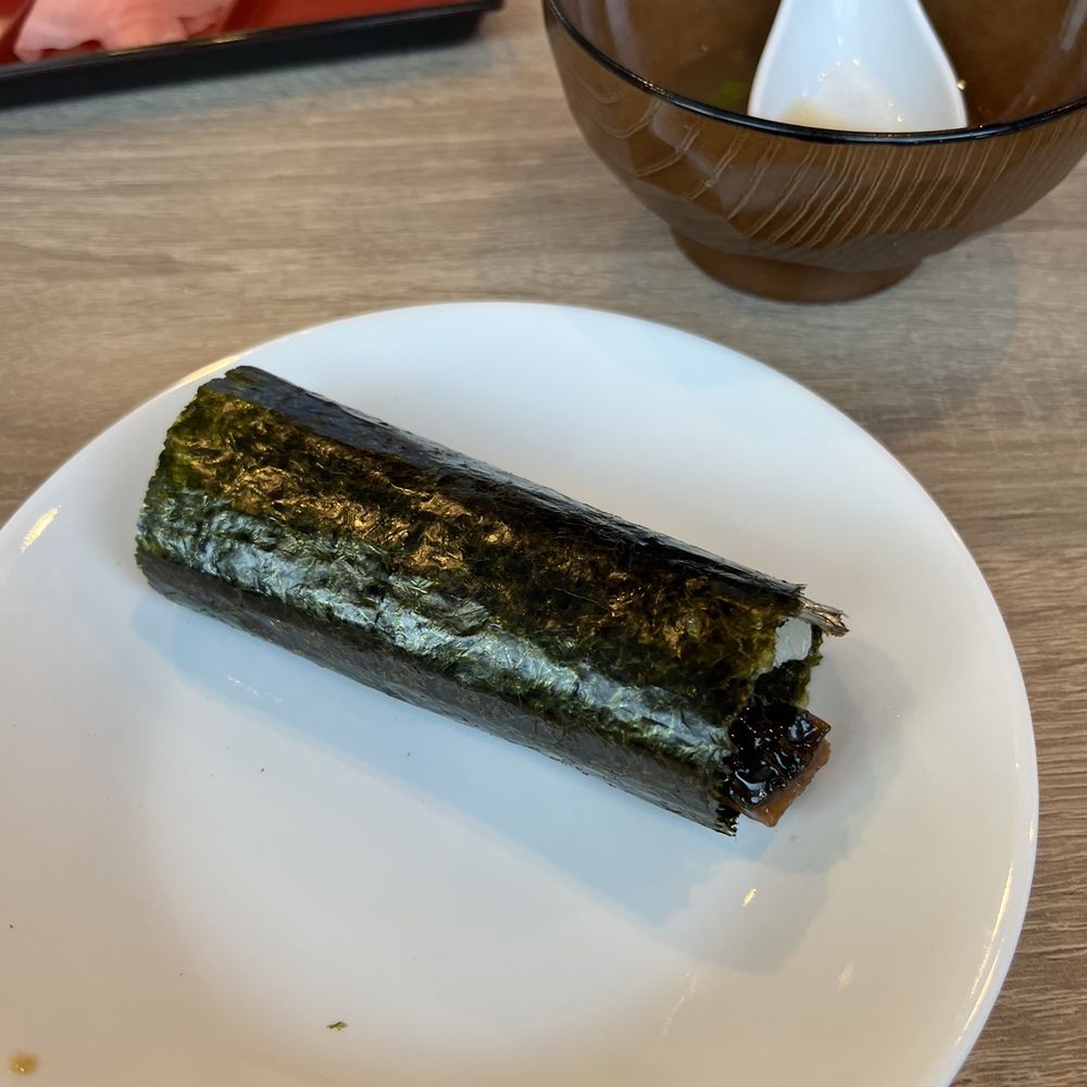 Chicago Sushi - Eel hand roll - Japanese Near Me - Des Plaines, Illinois Chicago Sushi - Eel hand roll - Japanese Near Me - Des Plaines, Illinois