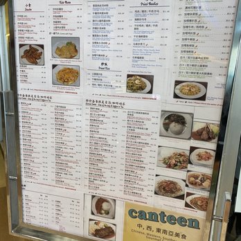 Canteen - Canteen menu (February 2023) - Chinese Near Me - Toronto, Ontario Canteen - Canteen menu (February 2023) - Chinese Near Me - Toronto, Ontario