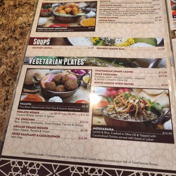 Al-Ameer - Menu - Middle Eastern Near Me - Dearborn, Michigan Al-Ameer - Menu - Middle Eastern Near Me - Dearborn, Michigan
