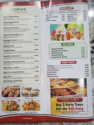 Menu photo 7 Golden China Las Vegas, NV