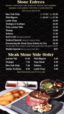 Menu photo 4 Atami Japan Irwin, PA