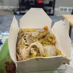 China Star - Chicken fried rice. The chicken was GRAY.