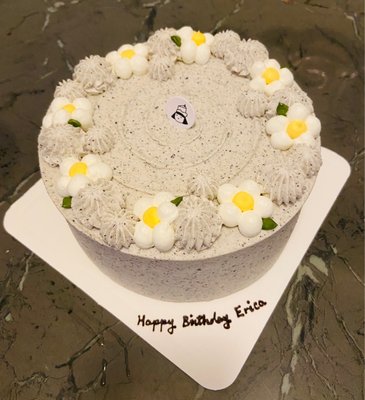 Manzou Bakery by null