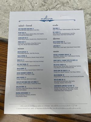 Menu photo 6 Melina North Bethesda, MD