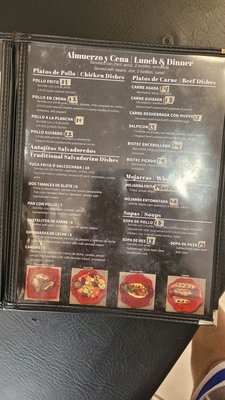 Menu photo 1 Gonzalez Pupuseria y Restaurante Jackson, TN
