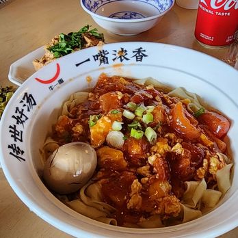 Nuodle - Chinese Near Me - Bellevue, Washington Nuodle - Chinese Near Me - Bellevue, Washington
